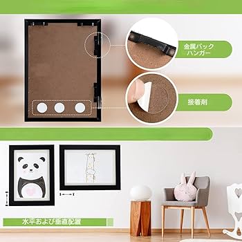 Amazon.co.jp: 額縁子供の絵、子供用アートフレーム A4 充填